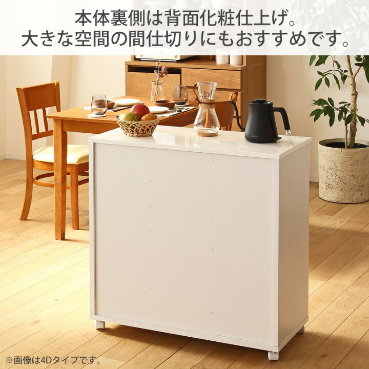 楽天市場】ゴミ箱 キッチン 4分別タイプ 完成品 ダストボックス 
