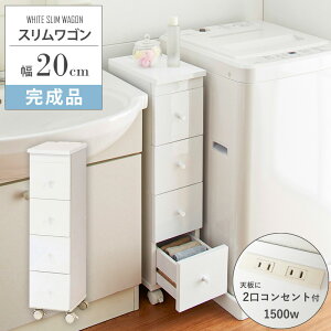 y撅10%OFFN[|zzz XbN LX^[t XS 20cm bN X ȃXy[X Lb` h[ rO  RZgt [ 4i o 4t ߗ