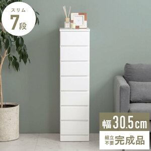 y撅10%OFFN[|zzz X`FXg VC 7i 30cm i `FXg  ^X db t@bNX FAX o o   [  ؐ k 