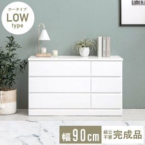 y撅10%OFFN[|zzz `FXg i  90cm [`FXg 3i Ch  ^X [{[h rO{[h er o o e ߗ [ s40cm 55cm X
