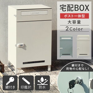 z{bNX 킢 |Xg ̌^ e ˌėp  |Xgt zBOX ^ O i    t { V_[ }Olbg X`[ ȃXy[X R