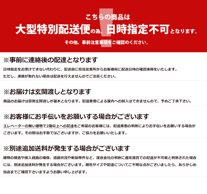 楽天市場】【MAX10%OFFクーポン☆6日まで】 ローソファ 2人掛け 楽天市場】【MAX10%OFFクーポン☆6日まで】 ローソファ 2人掛け