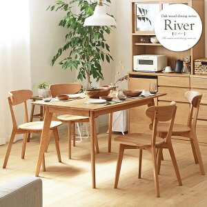 _!^ _CjOe[uZbg 4l| 5_Zbg C ` e[u k 135cm  _CjOe[u 5_Zbg _CjO e[u ؐ VR 4lp llp i`