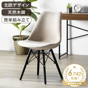 y撅10%OFFN[|zzz [ڋʉi] _CjO`FA Pi C[Y `FA ֎q CX k C[Y`FA z VF`FA  fXN`FA ItBX`FA zn t@u