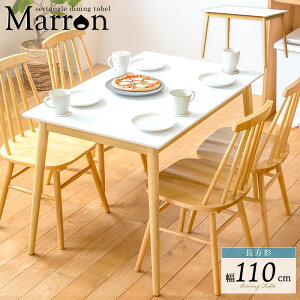 _V!^ _CjOe[u 4lp ` 110cm 4l  k JtFe[u lp 110Z` ؍CeA _CjO e[u Vv ؐ VR  zCg 2l 3l 4l|