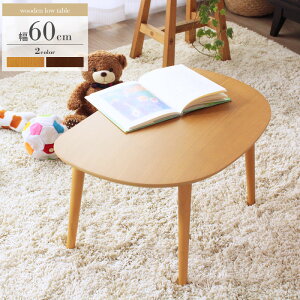 LbYe[u k rOe[u  [e[u ~je[u ؐ uE  킢 ݑ e[N  60cm LbY e[u Z^[e[u q rOwK