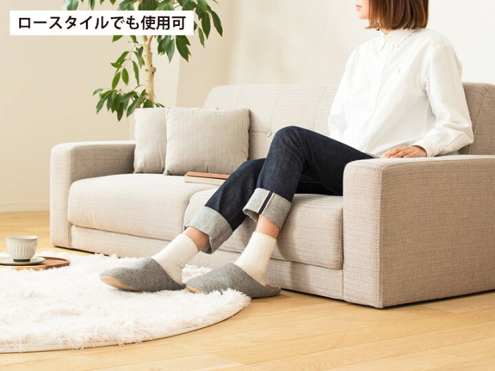 楽天市場】＼ﾎﾟｲﾝﾄ5倍☆／ ソファー 2人掛け 北欧 コンパクト かわいい 