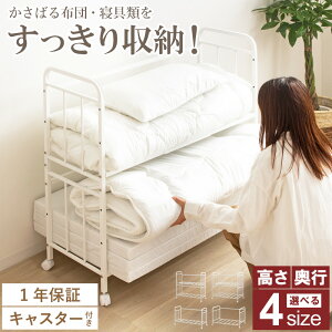 �y�撅10%OFF�N�[�|���z�z�����z [�y�V1��!] �z�c���[���b�N ������ �L���X�^�[�t�� �z�c ���[ ���b�N 2�i �ӂƂ� �L���X�^�[ ���[���S�� �A�C�f�A �I �z�c���b�N �ӂƂ񃉃b�N �z�c���[ ������