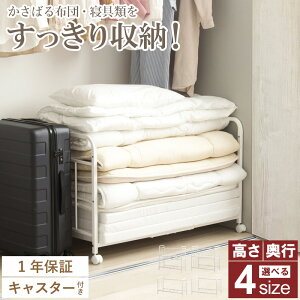 �y�N�[�|����MAX10%OFF�z �_�y�V1�ʁ^[���T��] �z�c���[���b�N �L���X�^�[�t�� ������ �z�c���b�N 2�i ��i ���[ �V���O�� �z�c ���[ �A�C�f�A ���b�N �z�c���[ �N���[�[�b�g���[ ���[���S�� 