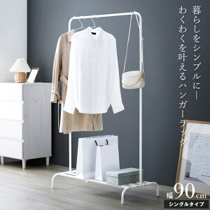 y撅10%OFFN[|zzz nK[bN VO  It Vv  ACA 90 X R[gnK[ pCvnK[  q Vv ȃXy[X e k