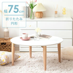 y撅10%OFFN[|zzz [!] [e[u   k ܂肽 e[u  ۃe[u rOe[u ԑ ی^ ~ ~` ؐ 킢 Z^[e[u 