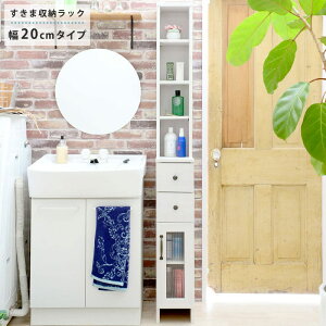 ܎[ 20cm ʏ h[bN @ 20 zCg DOLLY DO170-20SS