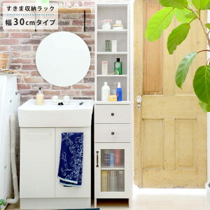 y12/1̓|Cg10{z h[bN   @ 30 Ԏ[ ʏ [ o bN X [bN I ȃXy[X RpNg  I @I k 