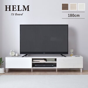 y撅10%OFFN[|zzz er [{[h 180cm 65C` ؐ helm w  er{[h TV{[h AV{[h erbN o [ I i` k zCg u