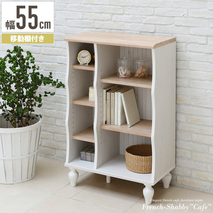 楽天市場】【先着10%OFFｸｰﾎﾟﾝ/~11日01:59】 オープンラック 本棚 幅60  