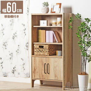 y撅10%OFFN[|zzz I[vbN {I 60 ؐ t { Y bN Lrlbg  k i` ؖ s30 120 ړII VFt I { G R~bN