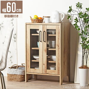 y撅10%OFFN[|zzz KXLrlbg HI 60 ؐ { Y Lrlbg Jbv{[h bN I  k i` ؖ s35 90 [ KX VFt