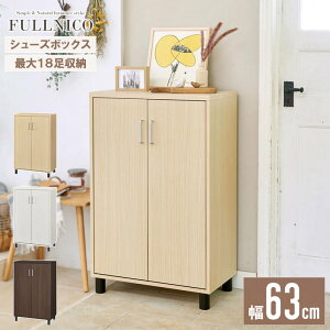C V[Y{bNX ʔ c X V[YbN t C [  [ I [I  V[Y bN ؐ 63cm 99cm C  k ȃXy[X l炵 z