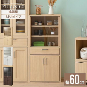 y撅10OFFN[|zz!z HI 60  Lrlbg ؐ  k  ~h^Cv KX o 60cm Lb`[ X [I Jbv{[h Lb`{[h 