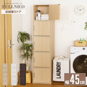 [I t Lrlbg X ʏ [  h[[  Ԏ[ Ԏ[ ؐ 5hA^Cv 45cm bN nC^Cv 6i Vv k zCg uE ȃXy[