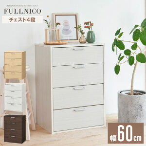 `FXg 4i  k 60 ؐ k X w600 ߗގ[ rO ^X Ⴂ `FXg^X  zCg 80 rO`FXg [`FXg  \y ȃXy[X Vv 