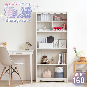 y撅10%OFFN[|zzz _Ă܂^  [ I [ I[vbN I [bN   yCg ANX^ CD DVD l G  R~bN[ 
