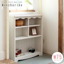 楽天市場】フランスベッド（本棚・ラック・カラーボックス｜収納家具  