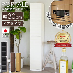 [LO] ǖʎ[ ς I {I ǖ [ X [Ƌ e rO[ ˂ bN ǖʃbN { Lrlbg Ԏ[ rO[  [ {[ 