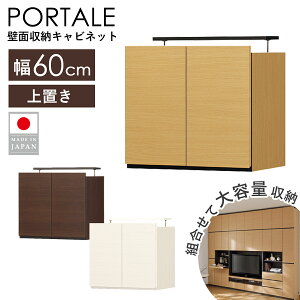 y撅10%OFFN[|zzz [Y] ǖʎ[ Lrlbg u 60cm ˂ ˂I ϐk [ ǖ rO[ ؐ ǖʃbN ǖʉƋ e  {[ bN Y I {