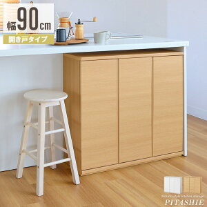 Lrlbg t I  VFt ؐ i` 90cm s30cm 85cm JE^[[ bN VFt e Vv  k _ ȃXy[X ړI gi Y s
