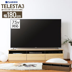 y撅10%OFFN[|zzz er [{[h 180 75^ eBX^3 TV [^Cv er{[h 75V o e [ [bN k  tv tv{[h tvbN av{[h 