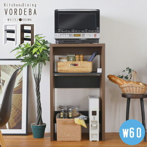 W S~ドbN 60cm ^WΉ  uE WbN W{[h Lb`[ S~ ݔ bN ړI X ȃXy[X  k Vv zCg 