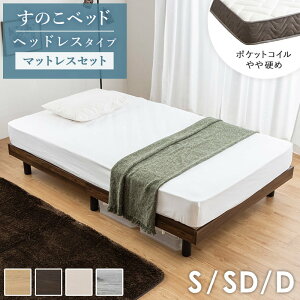 [ ̂xbh wbhX }bgXt d/20cm VO Z~_u _u ]xbh XmRxbh }bgXtxbh  ̂ ؐ RpNg  l炵 O