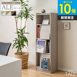 y撅10%OFFN[|z[P10{] { [I t c X Lrlbg  Y 45 150 fBXvCbN tbv g[^Cv {I I k rO[ }KW