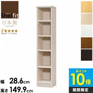 [P10{] { I[vbN 30 150 G[XbN J[bN acerack ar-1530 nc-1530 [I {I e X [ }K[ [Ƌ {[ I VFt bN ؐ   zA