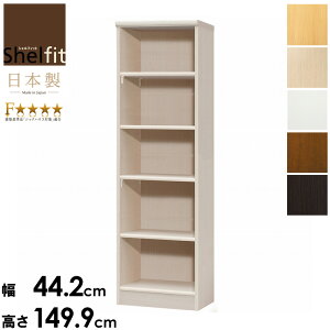 { I[vbN 45 150 G[XbN J[bN acerack ar-1545 nc-1545 [I {I e X [ }K[ [Ƌ {[ I VFt bN ؐ   zAfq