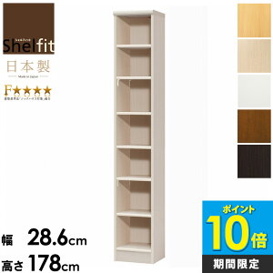 [P10{] { I[vbN 30 180 G[XbN J[bN acerack ar-1830 nc-1830 [I {I e X [ }K[ [Ƌ {[ I VFt bN ؐ   zA