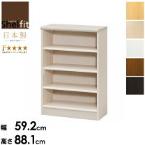 楽天市場】shelfitの通販