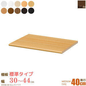 y撅10%OFFN[|z[P10{] { G[XbN I[_[Ch ǉI (I W^Cv^s40cm ~fBAfB[v^Cv^30`44cmI[_[) ǉI I I[_[ bN {I 