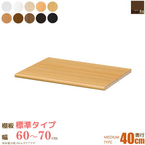 y撅10%OFFN[|z[P10{] { G[XbN I[_[Ch ǉI (I W^Cv^s40cm ~fBAfB[v^Cv^60`70cmI[_[) ǉI I I[_[ bN {I 