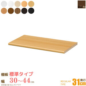 [P10{] { G[XbN I[_[Ch ǉI (I W^Cv^s31cm M[^Cv^30`44cmI[_[) IvV ǉI I I[_[ bN {I I I[vbN 