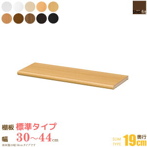 { G[XbN I[_[Ch ǉI (I W^Cv^s19cm X^Cv^30`44cmI[_[) IvV ǉI I I[_[ bN {I I I[vbN t[b