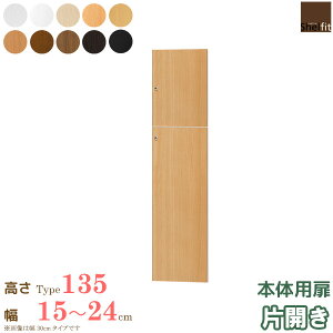 y撅10%OFFN[|zzz [P10{] { G[XbN I[_[Ch {̗p ({̍135cmp^15`24cmI[_[^ЊJ) IvV  hA [ I[_[ bN {I I I