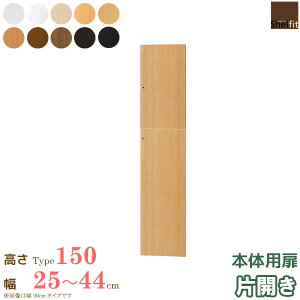 y11/1̓|Cg10{z { G[XbN I[_[Ch {̗p ({̍149.9cmp^25`44cmI[_[^ЊJ) IvV  hA [ I[_[ bN {I I I[vb