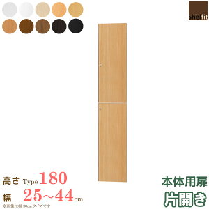 y11/1̓|Cg10{z { G[XbN I[_[Ch {̗p ({̍178cmp^25`44cmI[_[^ЊJ) IvV  hA [ I[_[ bN {I I I[vbN 