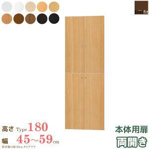 y撅10%OFFN[|z[P10{] { G[XbN I[_[Ch {̗p ({̍178cmp^45`59cmI[_[^J) IvV  hA [ I[_[ bN {I I I[v