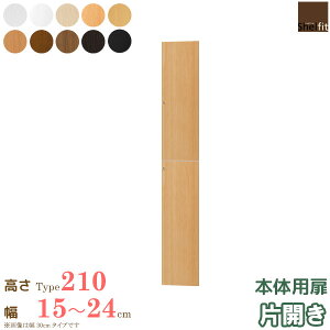 y11/1̓|Cg10{z { G[XbN I[_[Ch {̗p ({̍211.1cmp^15`24cmI[_[^ЊJ) IvV  hA [ I[_[ bN {I I I[vb