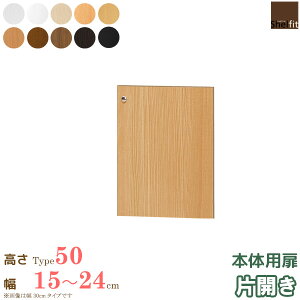 y11/1̓|Cg10{z { G[XbN I[_[Ch {̗p ({̍49cmp^15`24cmI[_[^ЊJ) IvV  hA I[_[ bN {I I I[vbN t[