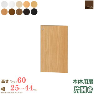 y11/1̓|Cg10{z { G[XbN I[_[Ch {̗p ({̍60cmp^25`44cmI[_[^ЊJ) IvV  hA I[_[ bN {I I I[vbN t[