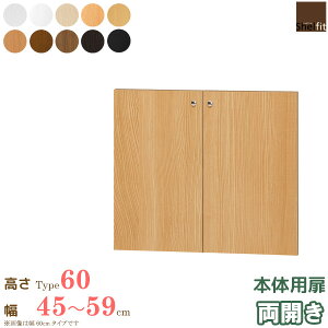 y撅10%OFFN[|z[P10{] { G[XbN I[_[Ch {̗p ({̍60cmp^45`59cmI[_[^J) IvV  hA I[_[ bN {I I I[vbN t